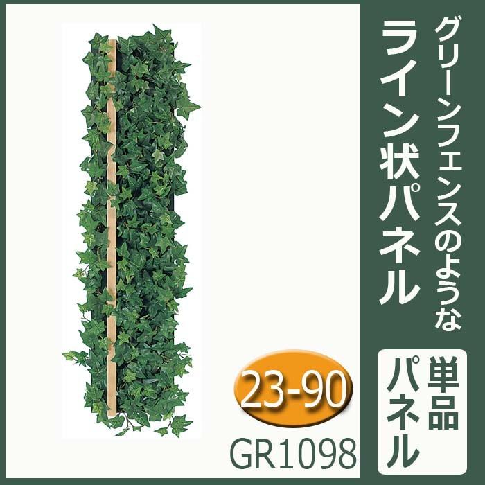 MAR61UV6XC5