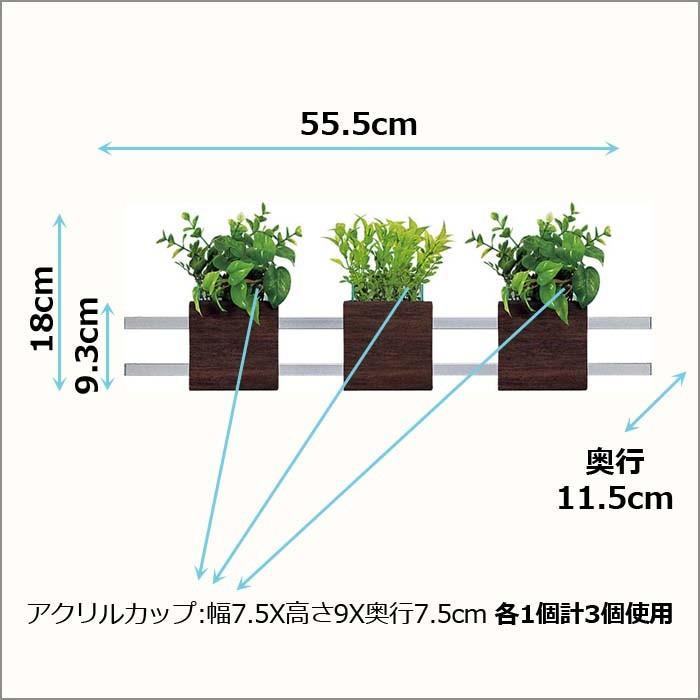 9個】Green Mode GR1233 フェイクグリーン壁面緑化 しだれミニ 連接
