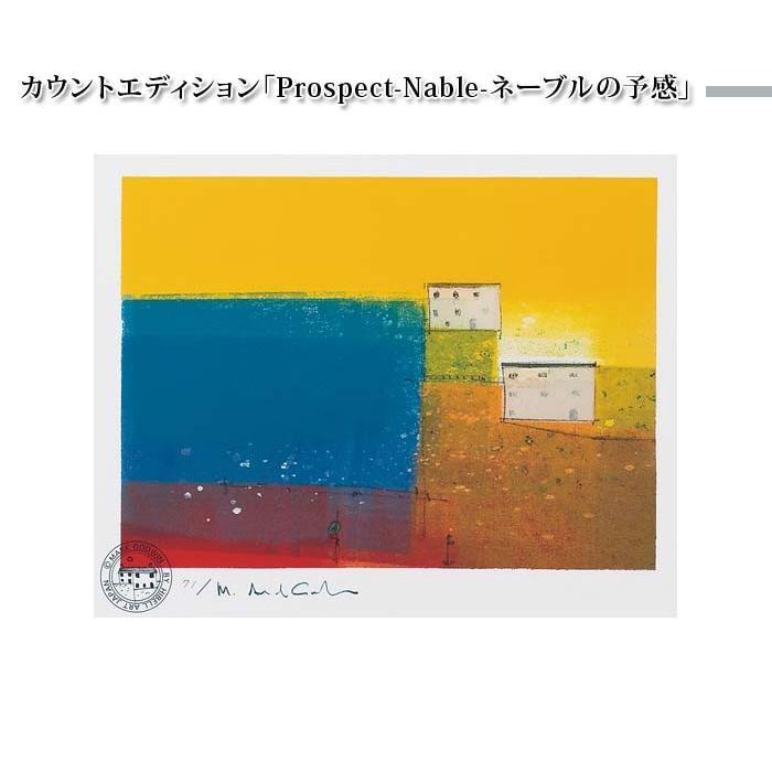 M.ゴドウィン ジークレー版画【Prospect-Nable】W43.8XH36.2XD2.3cm