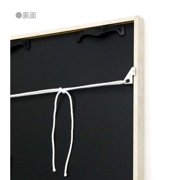 月の船 小澤摩純 水彩画 フレーム付き 月の船 小澤摩純 水彩画 フレーム付き 月の船 小澤摩純 水彩画