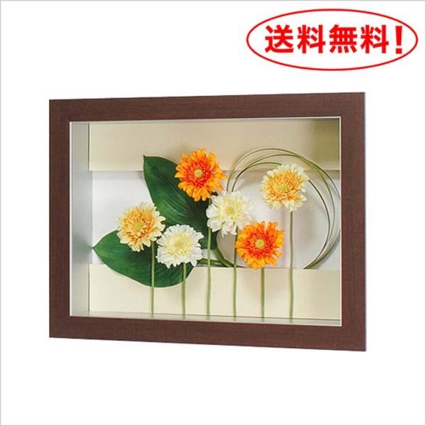 安い購入 フラワー アート フレーム In3139 W60xh45xd11 1cm 人気特価激安 Www Algomhoria Com