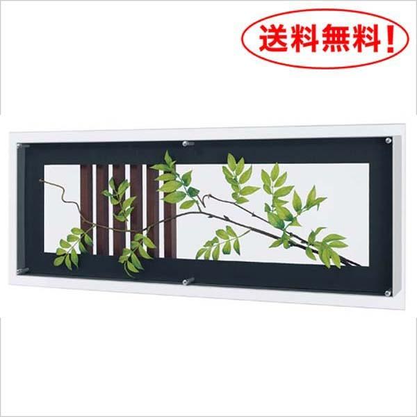 アクリル 6点止め パネル 造花グリーン W90XH35XD9.6cm
