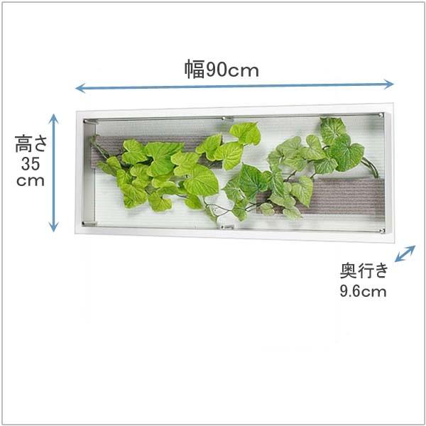 壁掛け観葉グリーン☆フレームレス☆スイートポテトリーフ☆ 