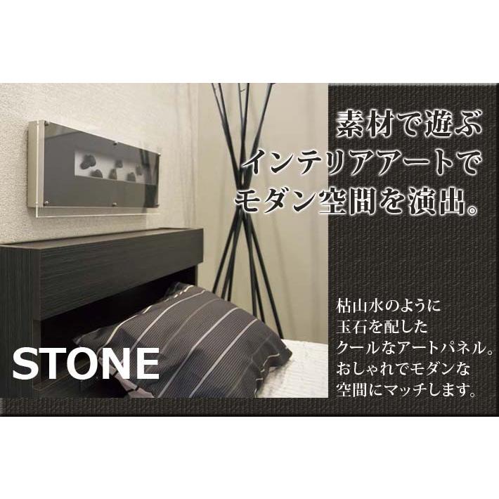 お洒落無限大 壁掛け ストーンパネル 45cm角 即納 最大半額