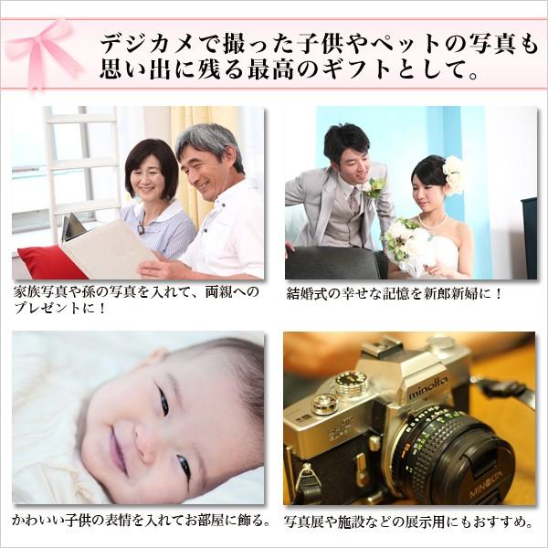 フォトフレーム 写真額縁  スクエア マット抜:41X52cm B103 全紙63Mの画像