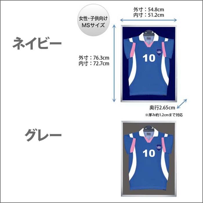 新品未開封#1藤原BSWユニMサイズ YUKO様専用新品未開封#1藤原BSWユニMサイズ