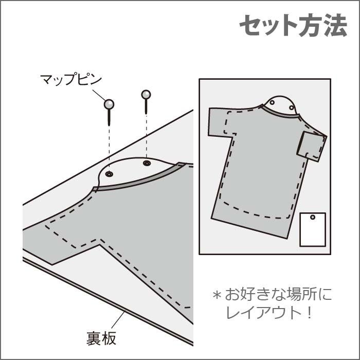 衣装額縁(特大) ユニフォーム 収納 ユニフォーム額 L111 S-NV Lサイズ