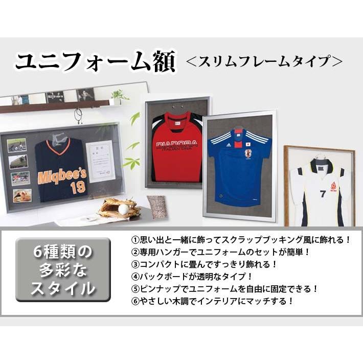 フラム　実使用ユニフォーム　証明書 b-interior_lamop-unif-p111snvms