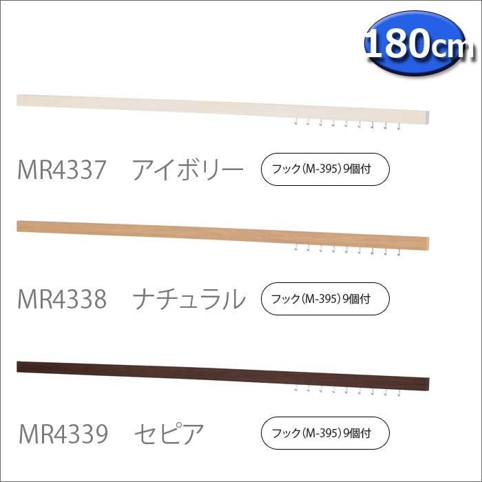壁面収納 フック 長押 なげし 石膏ボード 数もの対応 20台 スリム長押