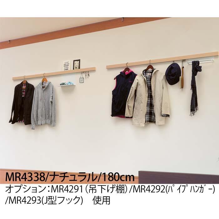 壁面収納 フック 長押 なげし 石膏ボード 数もの対応 20台 スリム長押