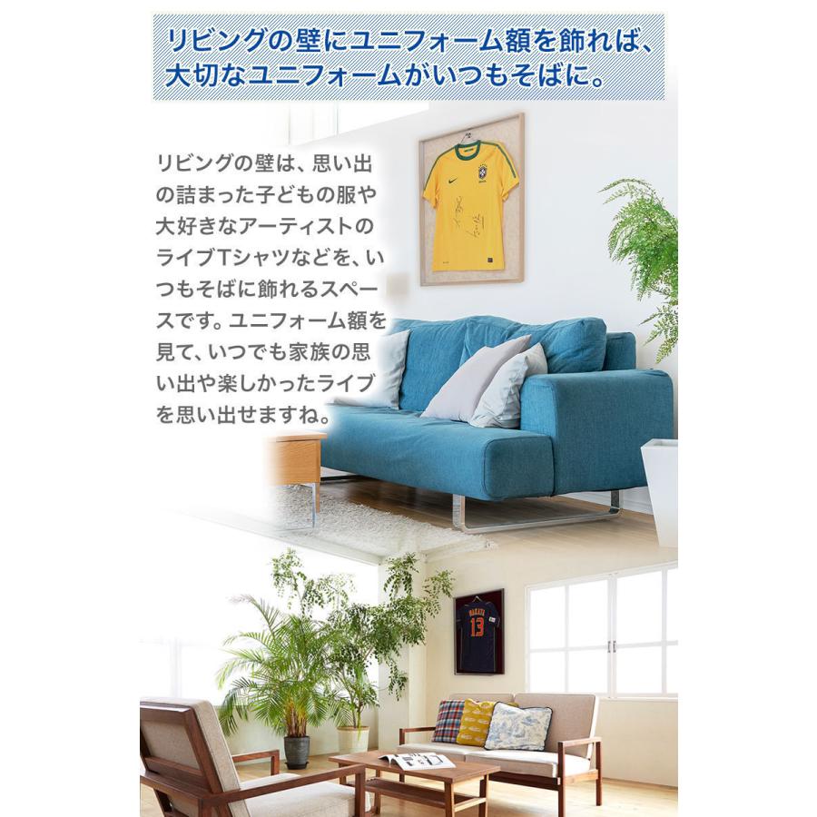 ユニフォーム 額縁 額 L200I-L/シンプルフレーム/木目アイボリー