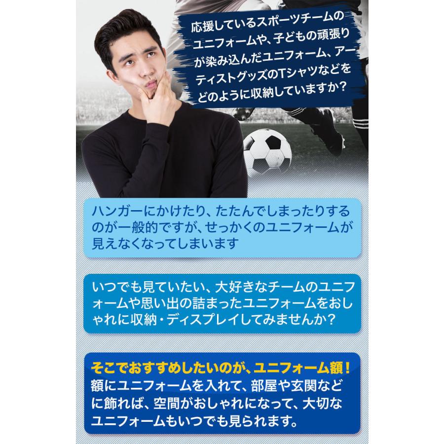 ナチュラル木目　ユニフォーム額縁　新品未使用　日本製　匿名配送 Amazon.co.jp: ユニフォーム額縁 UVカットアクリル板付き