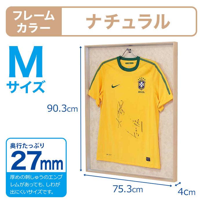 ナチュラル木目　ユニフォーム額縁　新品未使用　日本製　匿名配送 楽天市場】【日本製】 ユニフォーム 額縁 ナチュラル木目 小（S