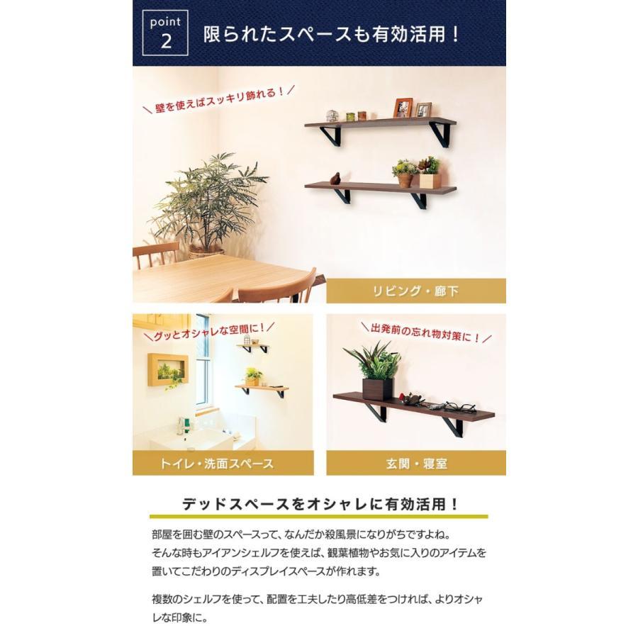 ウォールシェルフ 賃貸 おしゃれ 壁棚 ウォールラック 石膏ボード 壁