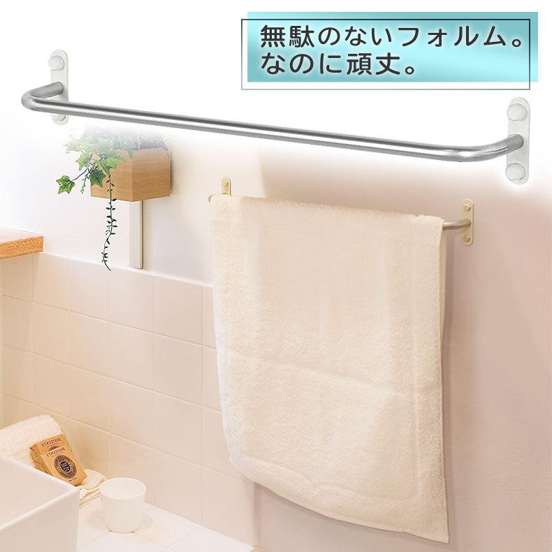 ウォールハンガー 壁掛け おしゃれ タオル掛け 洗面所 石膏ボード 壁 賃貸 画鋲 取り付け パイプハンガー 40cm Mr494 Wr Hanger Mr494 ハイベルオンラインショップ 通販 Yahoo ショッピング