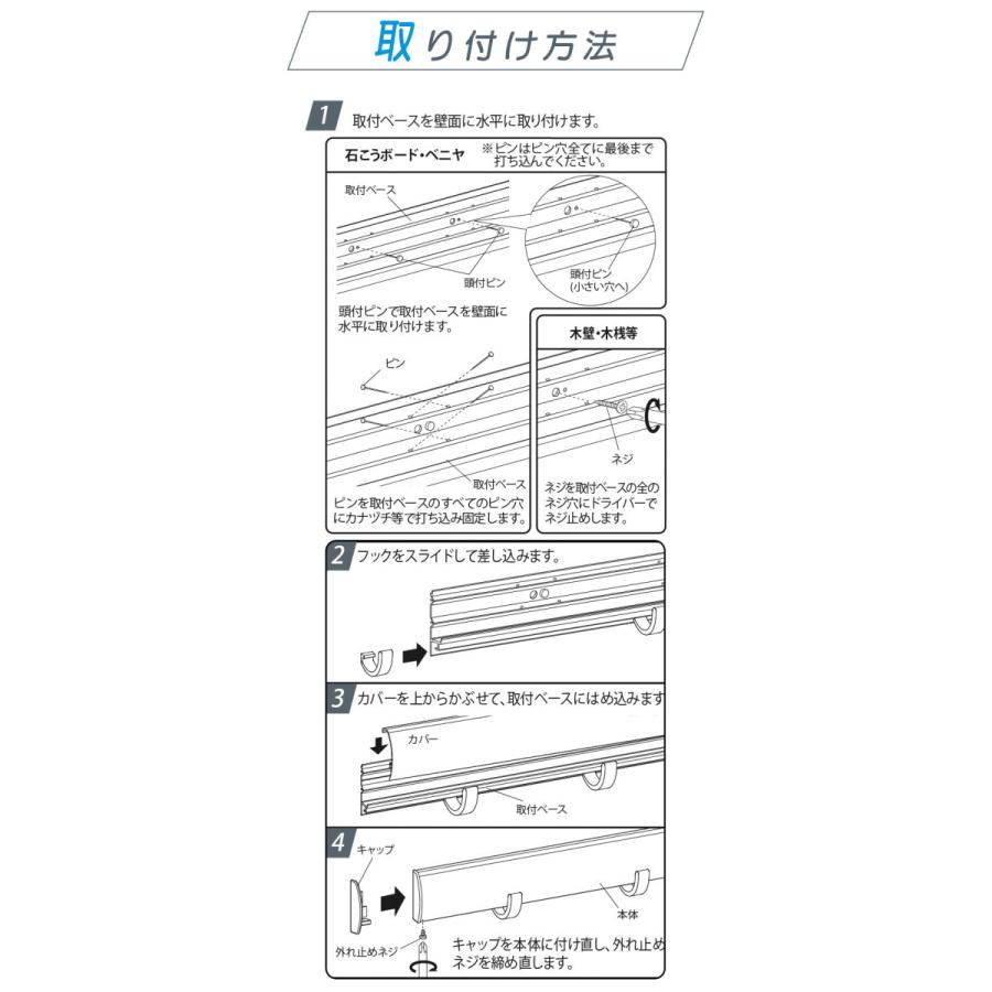 50s 60s ハンガーフック ウォールハンガー オリジナル ウォールフック ビンテージ ハンガーフック 50s 60s アメリカン