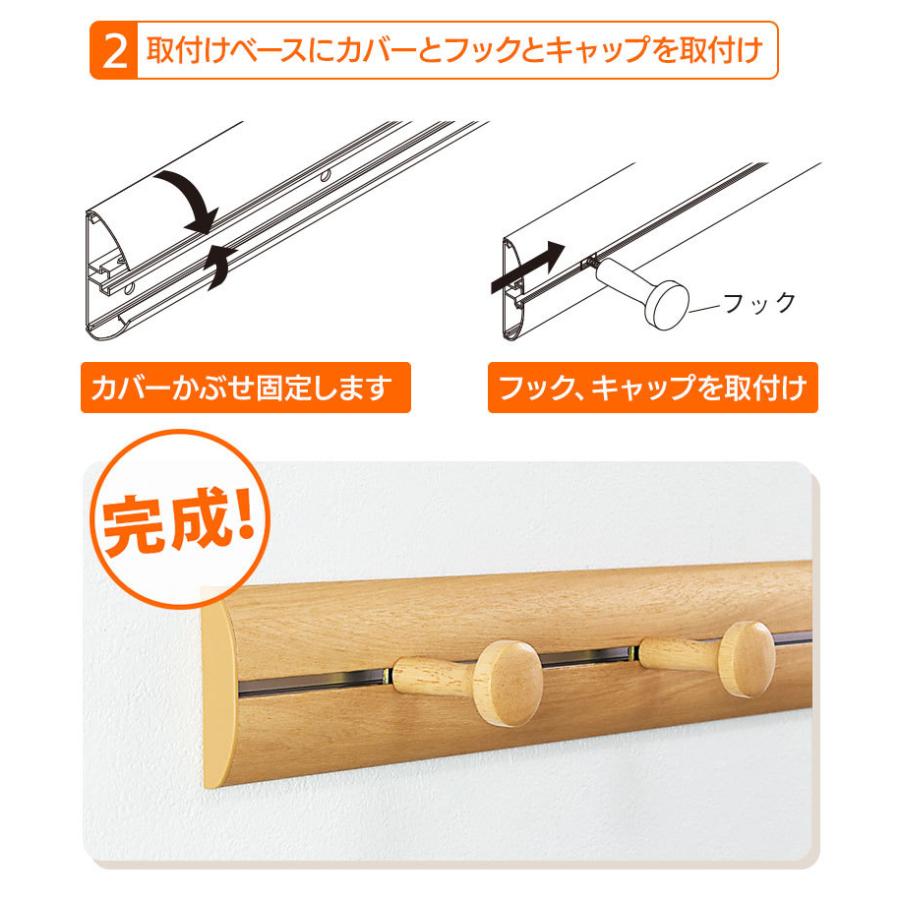 壁掛けフック おしゃれ 石膏ボード 賃貸 ラージレールフック 1cm Wr Lrailh ハイベルオンラインショップ 通販 Yahoo ショッピング