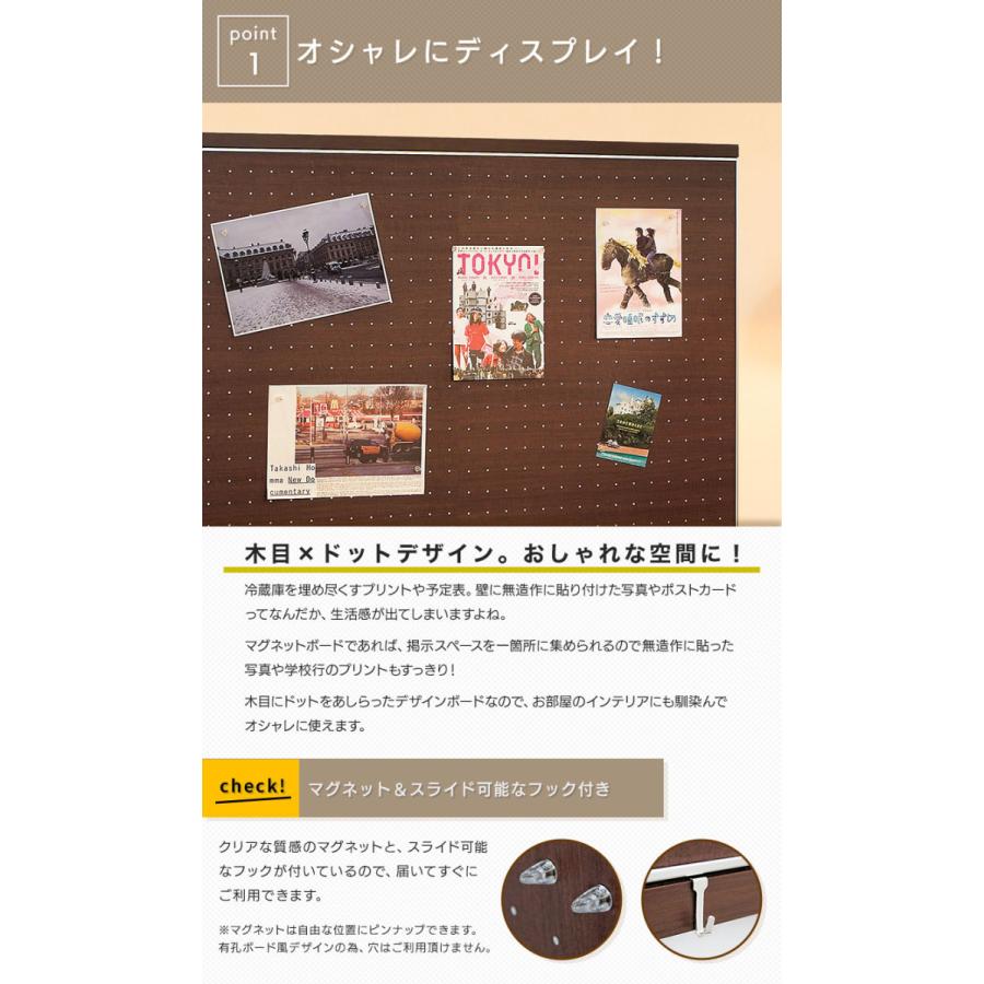 マグネットボード 壁掛けフック おしゃれ 掲示板 木目 アルミ枠 フック付マグネットボード 60X45cmの画像