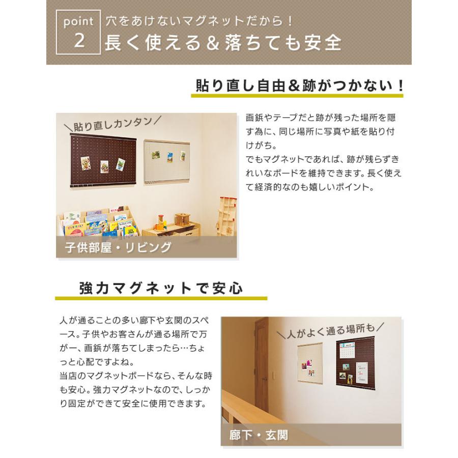 マグネットボード 壁掛けフック おしゃれ 掲示板 木目 アルミ枠 フック付マグネットボード 60X45cmの画像