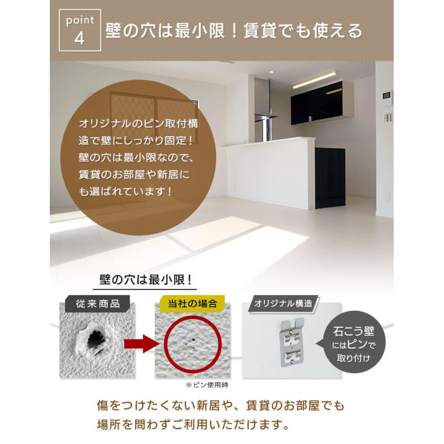 マグネットボード 壁掛けフック おしゃれ 掲示板 木目 アルミ枠 フック付マグネットボード 60X45cmの画像