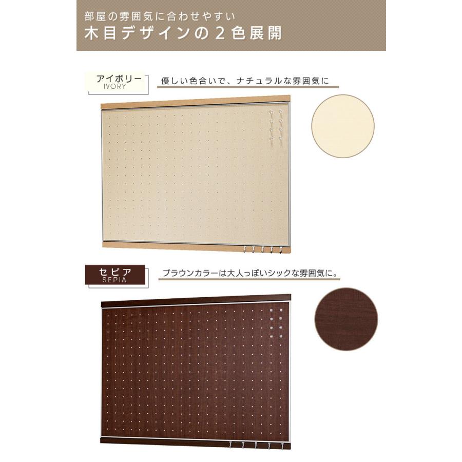 マグネットボード 壁掛けフック おしゃれ 掲示板 木目 アルミ枠 フック付マグネットボード 60X45cmの画像