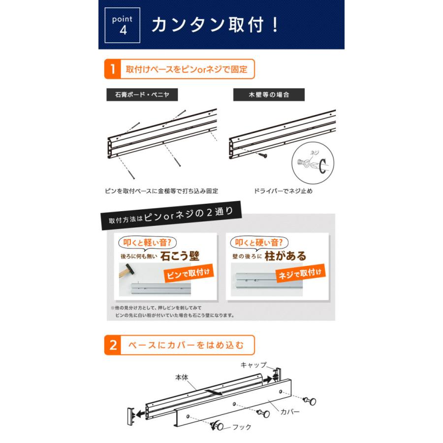 壁掛け フック おしゃれ コートハンガー コート掛け 石膏 こう ボード 壁付け 賃貸 ライン3連フック 40cm Wr Rack Mr ハイベルオンラインショップ 通販 Yahoo ショッピング