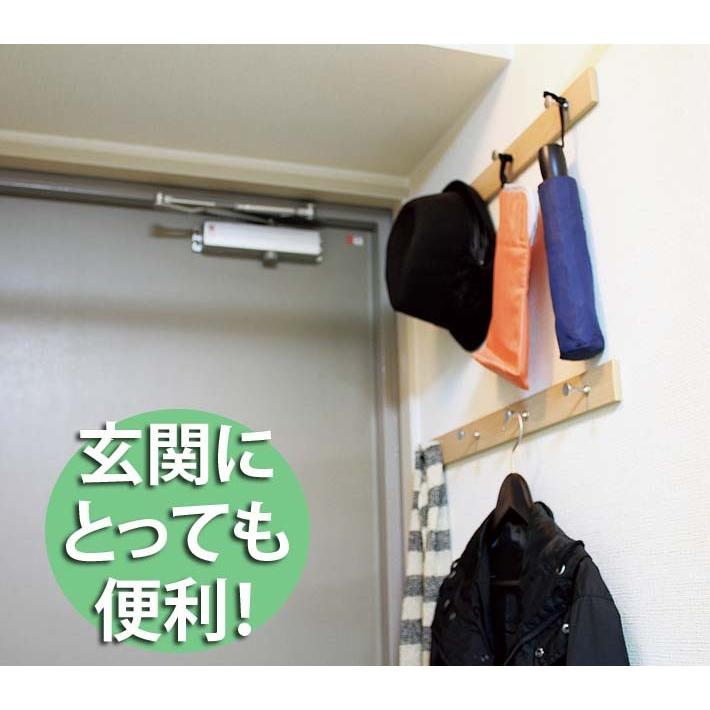 壁掛けフック おしゃれ 玄関 石膏ボード 数もの対応 台 ライン5連フック 80cm Wr Rack Mr H ハイベルオンラインショップ 通販 Yahoo ショッピング