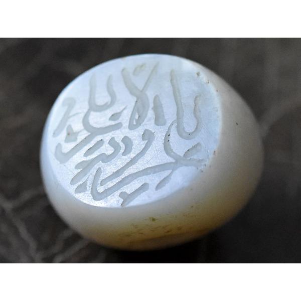 リマシュケのチャーム 蜻蛉玉 黒