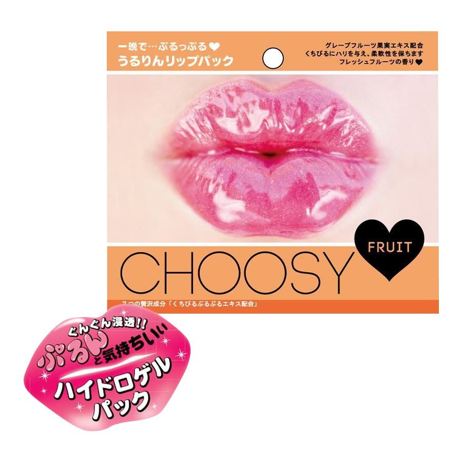 Pure Smile ピュアスマイル Choosy チューシー ハイドロゲルリップパック フルーツ 枚セット 美 健康ゴルフ 通販 Paypayモール