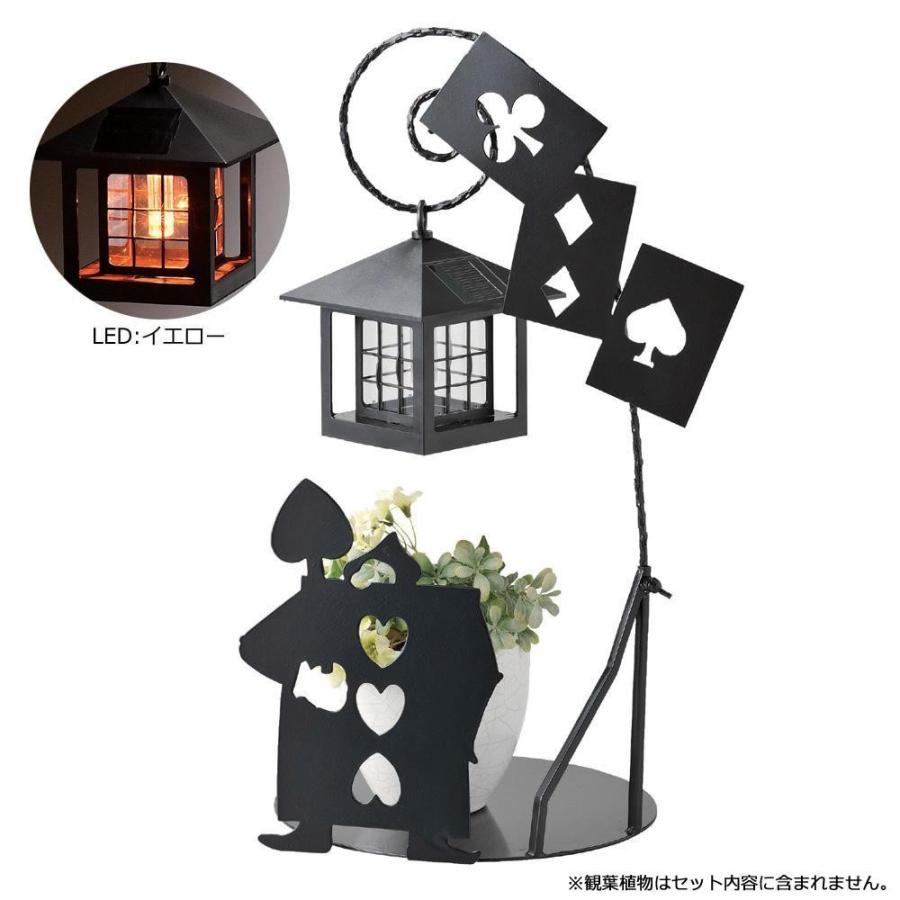 取寄 セトクラフト シルエットソーラー トランプ兵士 Si 1674 850 美 健康ゴルフ 通販 Paypayモール