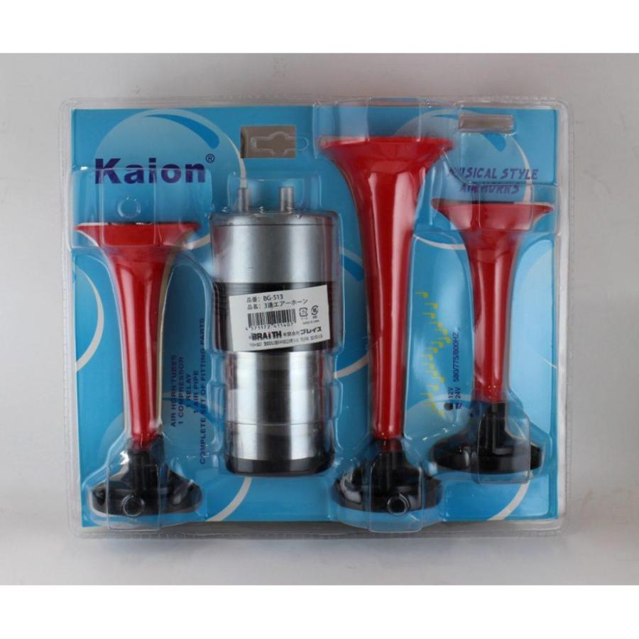 売り切れ必至 取寄 3連エアーホーン 12v Bg 513 Marthaparsey Com