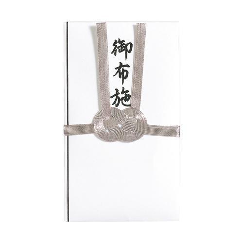 最大92 オフ 仏金封 総銀10本 御布施 セット キ Se32 Riosmauricio Com