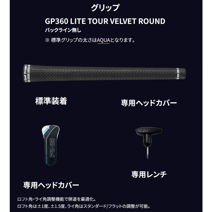PING（ピン） (特注 納期3週〜未定)ピンゴルフ G440 K(ケイ)ドライバー