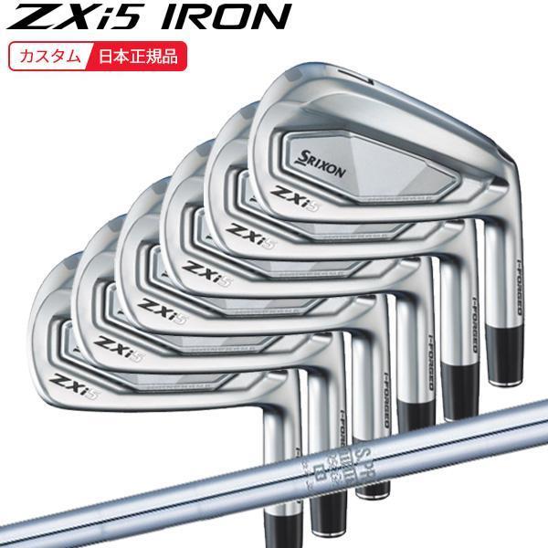 ZX（スリクソン） (特注 納期2-5週) ダンロップ スリクソン ZXi5
