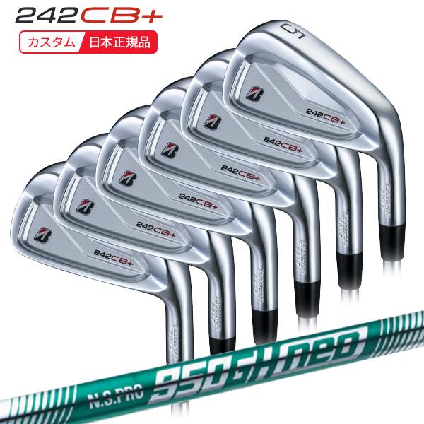 B Series (特注 納期2-4週)ブリヂストン Bシリーズ 242CB+ アイアン