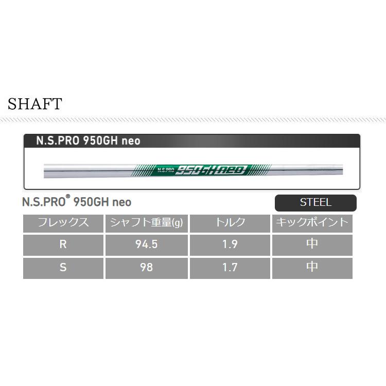 TaylorMade (特注 納期2-4週) テーラーメイド P770(24) アイアン