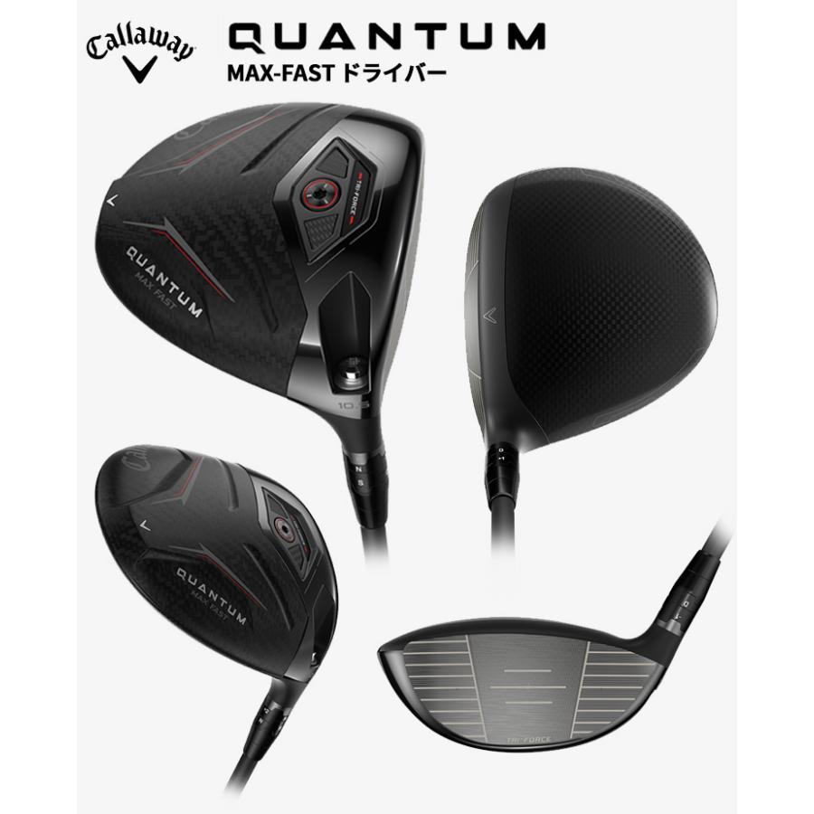 Callaway（キャロウェイ） (特注 納期2-4週)キャロウェイ クアンタム