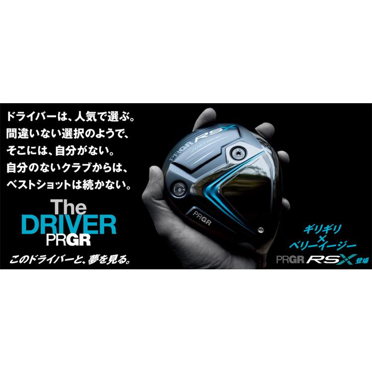 プロギア PRGR RS X ドライバー 10.5度 ツアーAD S PRGR 「5・7日限定！最大5,000円引きクーポン！」プロギア RS F