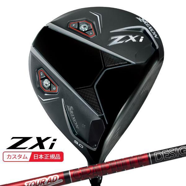 ツアーAD VF グラファイトデザイン TOUR AD VF ツアーAD VF グラファイトデザインを