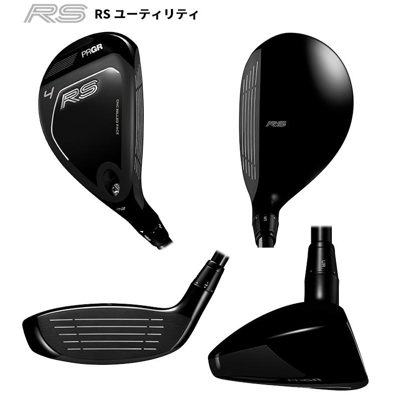 ゴルフ ◇三菱 グランドバサラ GB h50 R 2本セット◇