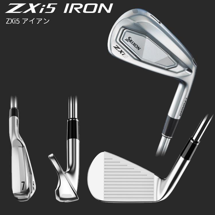 美品 スリクソン ZXi5 5～PW 6本 DST S200 純正特注シャフト ZX（スリクソン） SRIXON ZXi5 アイアン6本セット(5I-PW) 右用