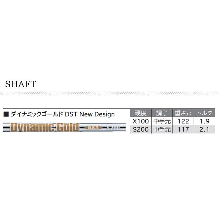 ZX（スリクソン） (特注 納期2-5週) ダンロップ スリクソン ZXi5