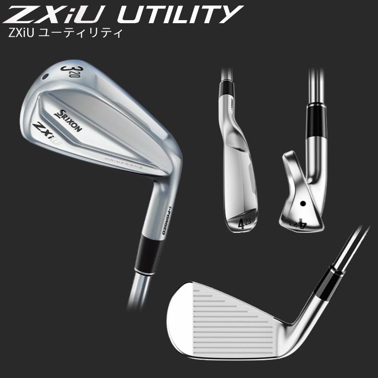 ZX（スリクソン） (特注 納期3-6週)ダンロップ スリクソン ZXiU