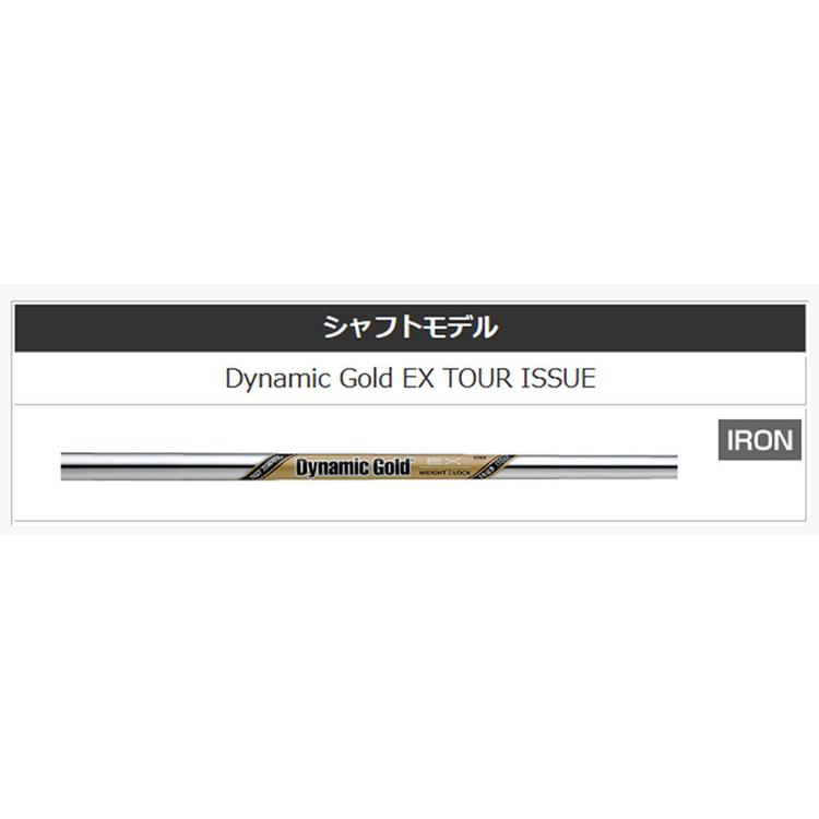 PRGR（プロギア） (特注 納期2-4週)プロギア 04アイアンセット(5本 #7