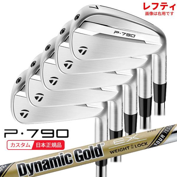 (特注 納期2-7週)  (レフティ)テーラーメイド P790(25) アイアンセット(5本 #6-9,Pw) ダイナミックゴールドEXツアーイシューシャフト 2025年モデル (日本正規品 | TaylorMade