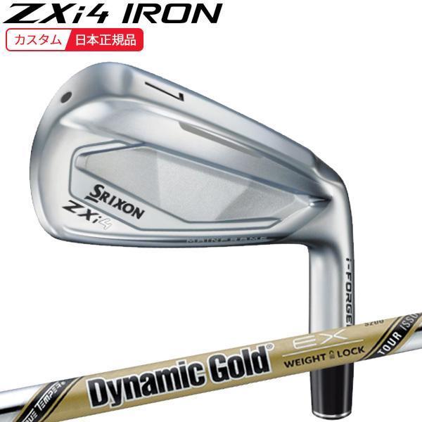 ZX（スリクソン） (特注 納期3-6週) ダンロップ スリクソン ZXi4