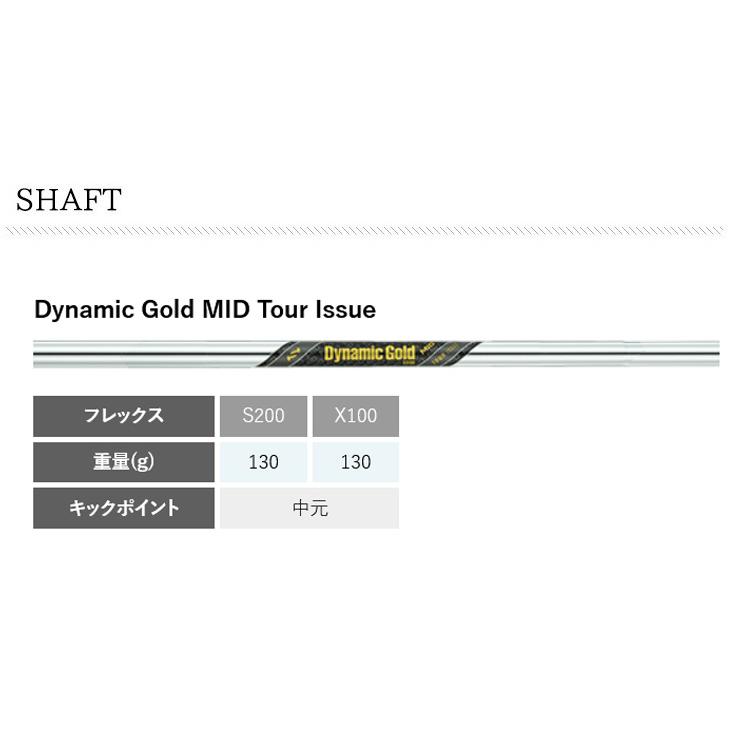 PING（ピン） (特注 納期3-5週)(レフティ)ピンゴルフ i240 アイアン