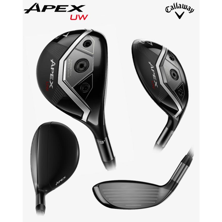 Callaway (特注 納期2-4週)キャロウェイ エイペックス(APEX) UW