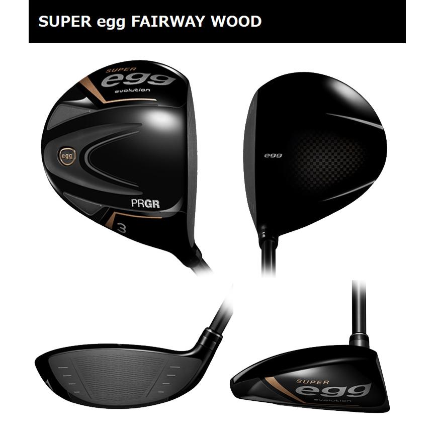ドライバー プロギア SURPER egg / フェアウェイウッド / 計3本 PRGR「SUPER egg フェアウェイウッド」新発売 | ニュース