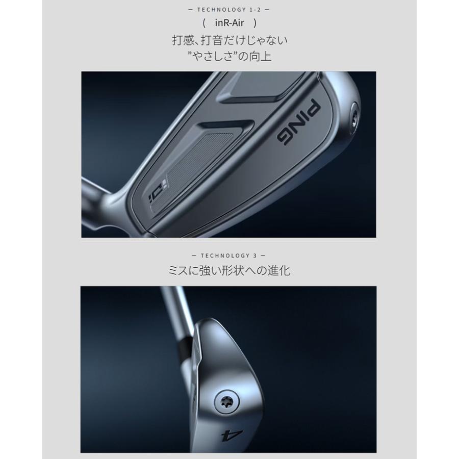 PING（ピン） (特注 納期2-4週) ピンゴルフ iDiハイブリッド